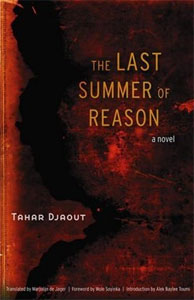 The Last Summer of Reason, 2007 edition