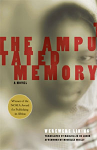 The Amputated Memory - Translated by Marjolijn de Jager